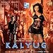 Jiya Dhadak Dhadak Jaye at MP3 downloads for the name: 61K0KOSQqWL._SL75_