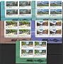 Taiwan Stamps (Republic of China) : 1993 Yangtze River, Scott # 2896-2900 block of 4 complete sets, MNH-VF, flesh dealer stocks
