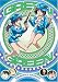 Green Green - Nature Girls (Vol. 3) Image