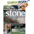 Landscaping with Stone (Home Landscaping)