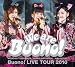 We are Buono! Buono! LIVE TOUR 2010 [DVD]