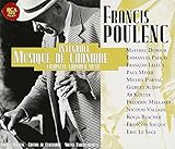 ジルベール・オダン