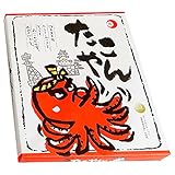 菓匠千壽庵吉宗 大阪土産 名物 たこやん 20個入