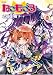 �˂�������2 (Flex Comix)