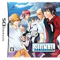 シグナル(通常版)(特典無し)