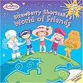 Strawberry Shortcake's World of Friends (Strawberry Shortcake Series) (Paperback)