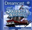 Skies of Arcadia (Dreamcast)