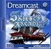 Skies of Arcadia (Dreamcast)
