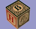 German Alphabet Blocks