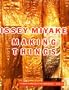 Making Things