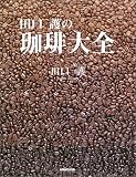 �c����������S