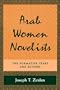 Arab Women Novelists (Suny Series, Middle Eastern Studies)