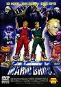Super Mario Bros. [Region 2]