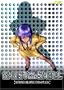 Stand Alone Complex 2nd Gig: Ghost in the Shell - Volume 5 (Episodes 17-20)