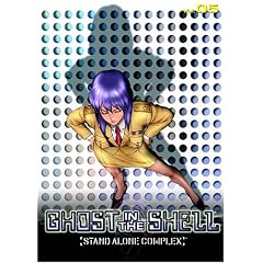 Ghost in the Shell: Stand Alone Complex, Volume 05 (Episodes 17-20)