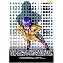 Ghost in the Shell: Stand Alone Complex, Volume 05 (Episodes 17-20)