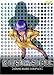 DVD : Ghost in the Shell: Stand Alone Complex, Volume 05 (Episodes 17-20)