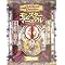 D&D 3.5 �R�A