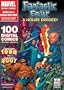 Marvel Comics: Fantastic Four House Divd