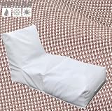 Outbag - Peak Fabric Liege Gabler24 Edition, Farben:Cappuccino