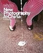 New Photography in China