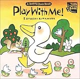 Play With Me! A Dottie Duck Book