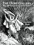 The Dore Gallery: His 120 Greatest Illustrations (Dover Pictorial Archives)