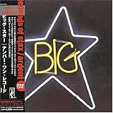 No.1 Record