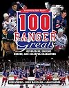 100 Ranger Greats: Superstars, Unsung Heroes and Colorful Characters