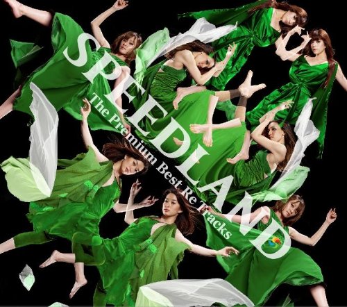 SPEEDLAND -The Premium Best Re Tracks-(DVD付)
