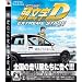 PLAYSTATION3 �\�t�g���X�g Vol.05