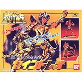 プラモデル聖闘士星矢シリーズ 12「セイントスレオ」