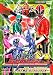 HERO CLUB ������V���P���W���[ Vol.2 [DVD]