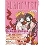 Clamp No Kiseki V1 by CLAMP