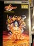 Night Warriors-Omega [UMD for PSP]