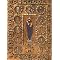 Best Books about Byzantium
