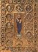 Book Glory of Byzantium: Arts and Culture of the Middle Byzantine Era, A.D. 843-1261