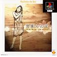 Product Details