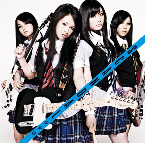 Cover image : 少女S