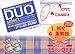 DUOセレクト―厳選英単語・熟語1600
