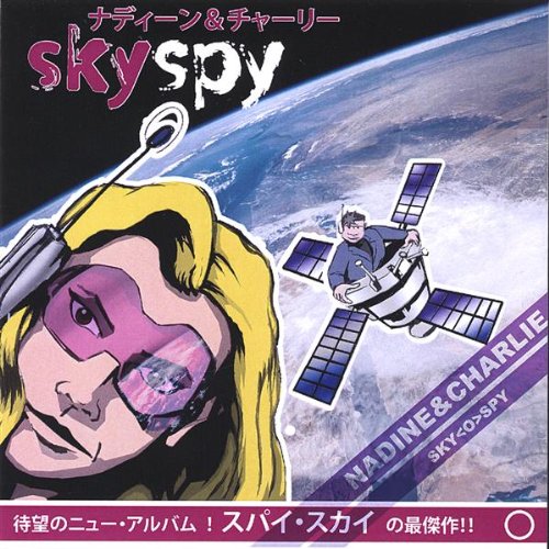 Produkt-Bild: Skyspy