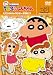 �����󤷤����� TV�Ƿ���� ��8�����꡼�� (23) �ҥߥĤΥ���饯������������ [DVD]