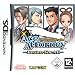 Nintendo DS recommended