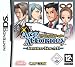 Phoenix Wright: Ace Attorney Justice For All (Nintendo DS)