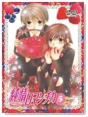 ����}���`�J �����5 [DVD]�̃C���[�W���g�傷��