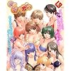 妻とママとボイン