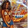 D'Soca Zone 8th Fete