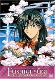Fushigi Yugi - The Mysterious Play, Vol. 6: Illusions of Love