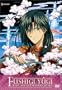 Fushigi Yugi - The Mysterious Play, Vol. 6: Illusions of Love