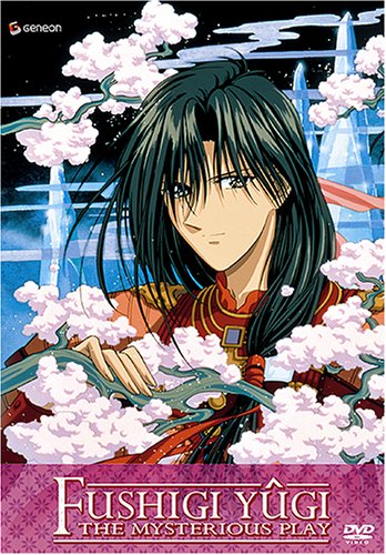 Fushigi Yugi - The Mysterious Play, Vol. 6: Illusions of Love